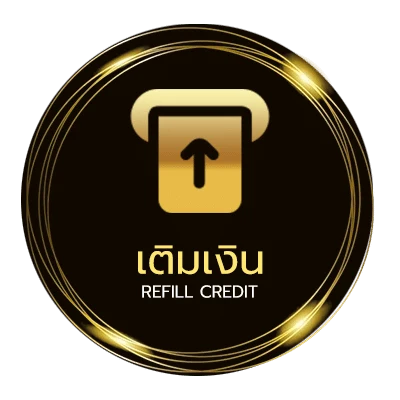 ระบบฝากถอน 58 ไว 24 ชม.
