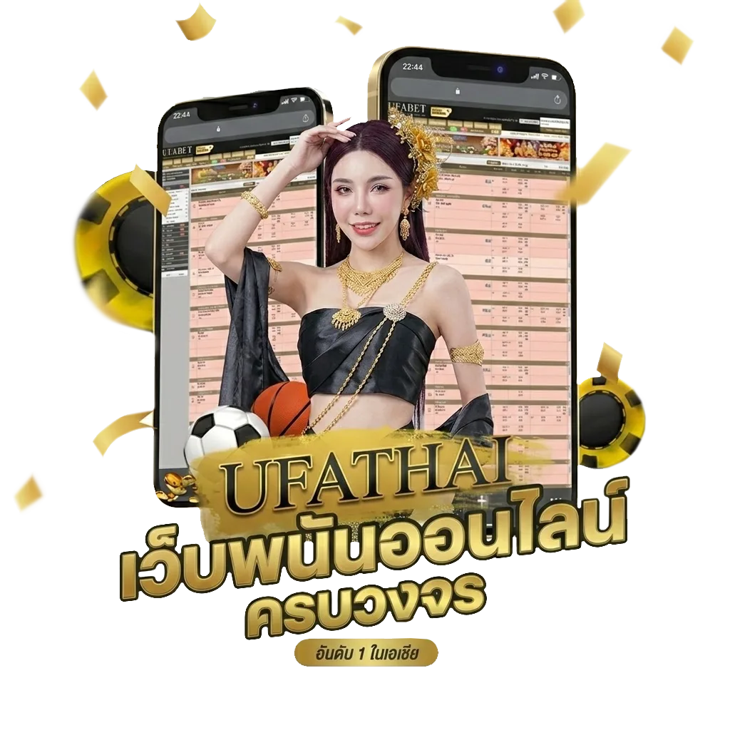58 Bonus Banner — สำหรับสมาชิก